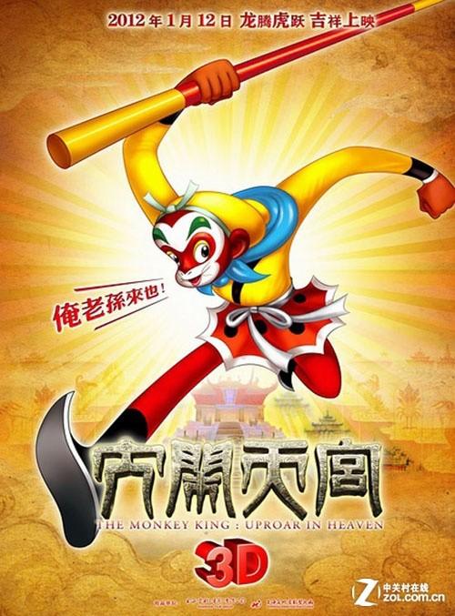购买假锡耶纳高地大学文凭毕业证